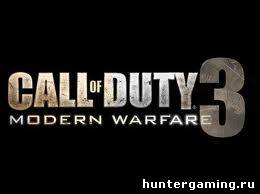 Call of Duty: Modern Warfare 3 — анонсирована!